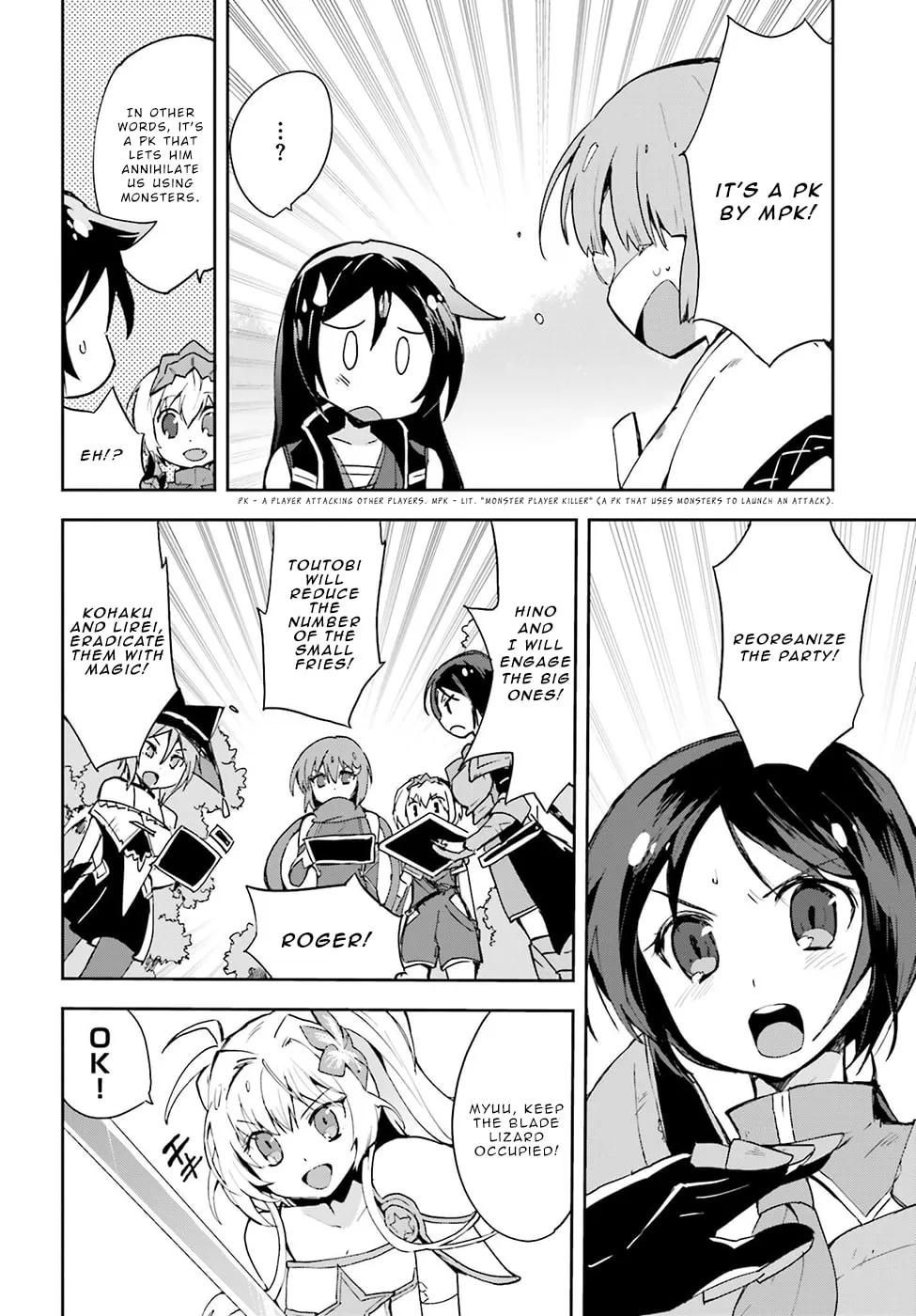 Read Only Sense Online chapter 10 image 1 on Lezhin