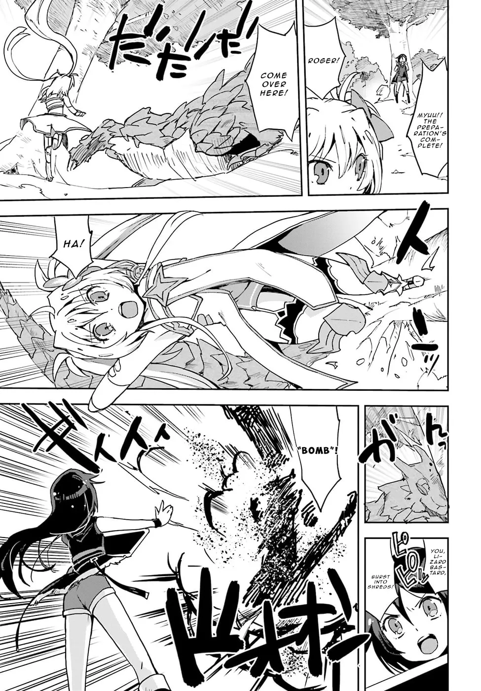 Read Only Sense Online chapter 10 image 10 on Lezhin