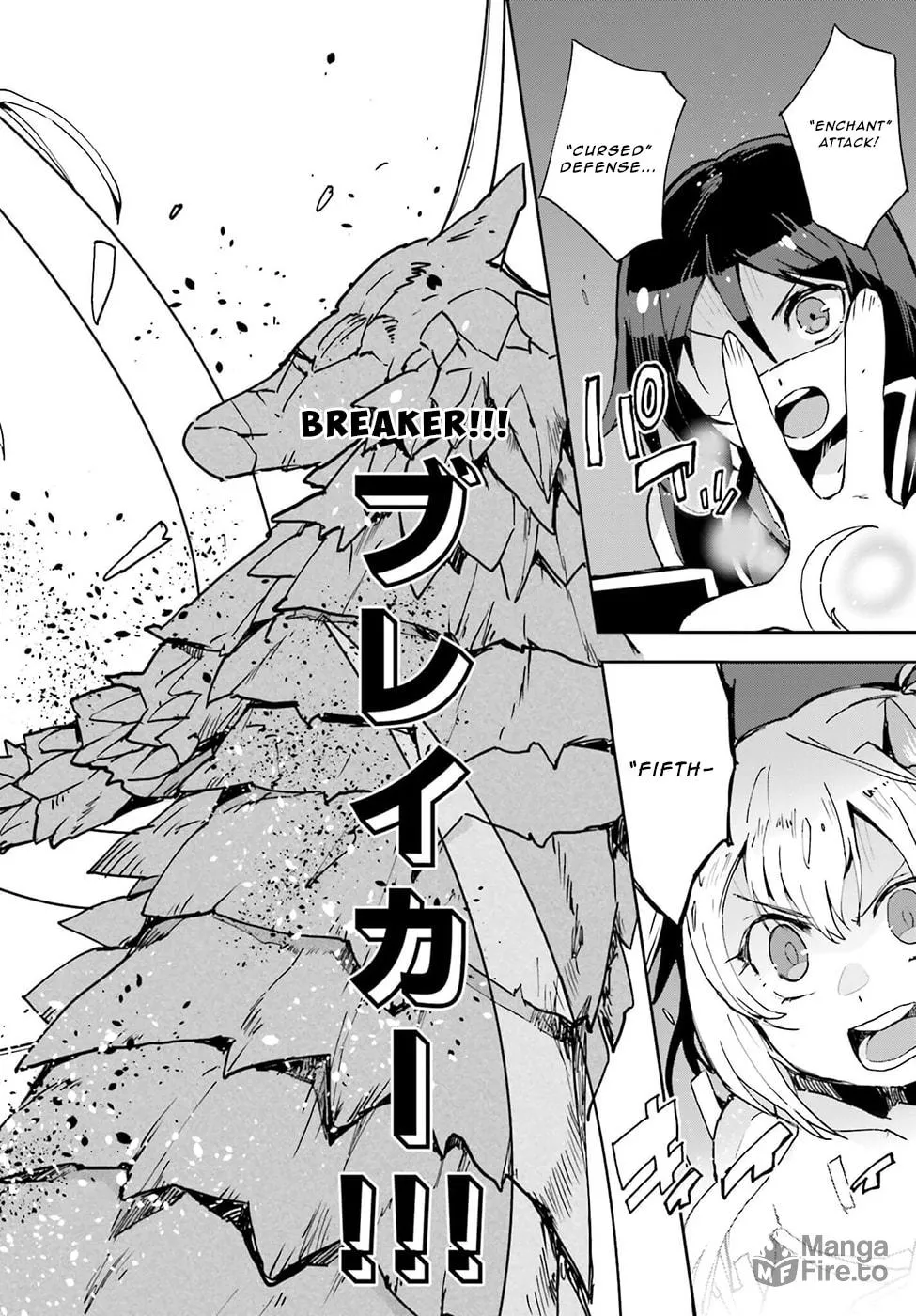 Read Only Sense Online chapter 10 image 11 on Lezhin