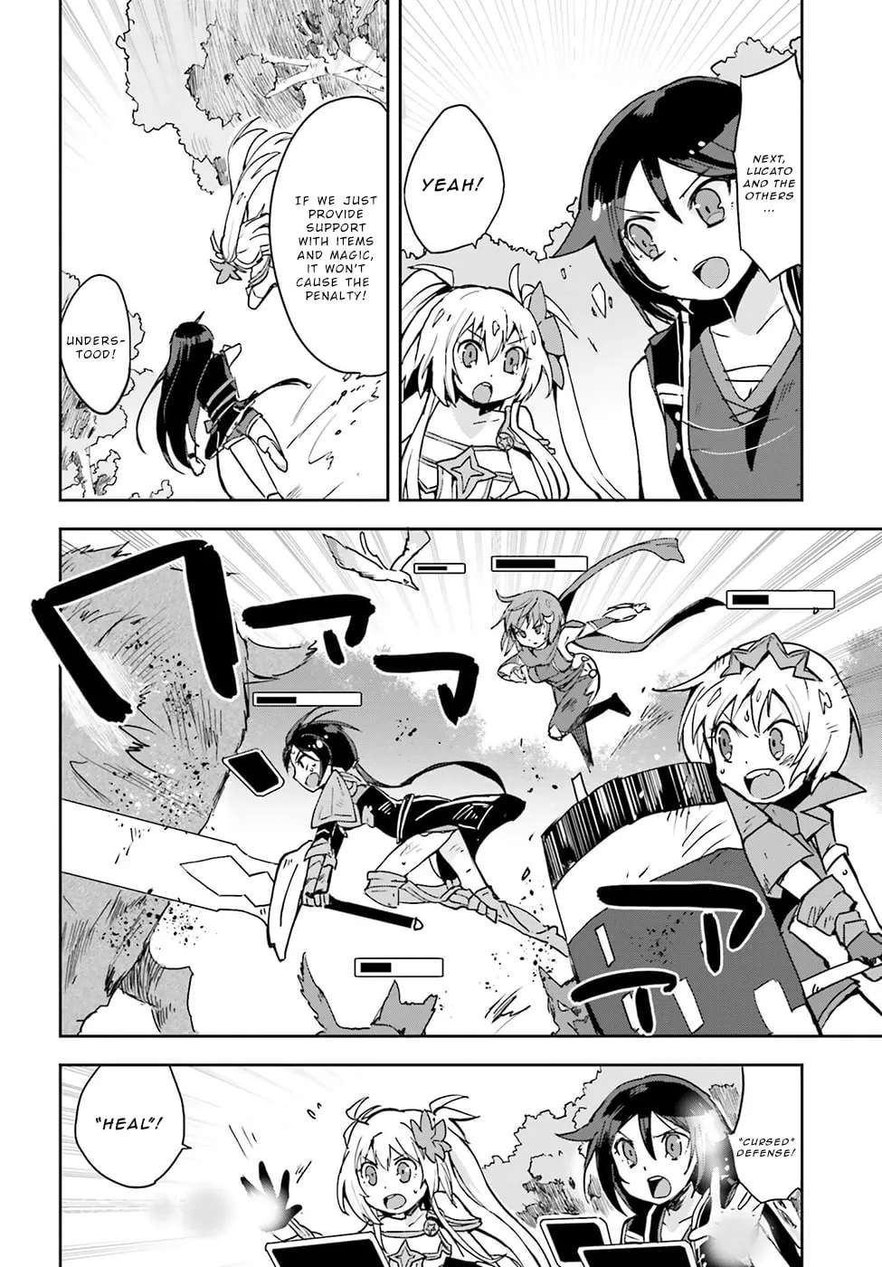 Read Only Sense Online chapter 10 image 13 on Lezhin