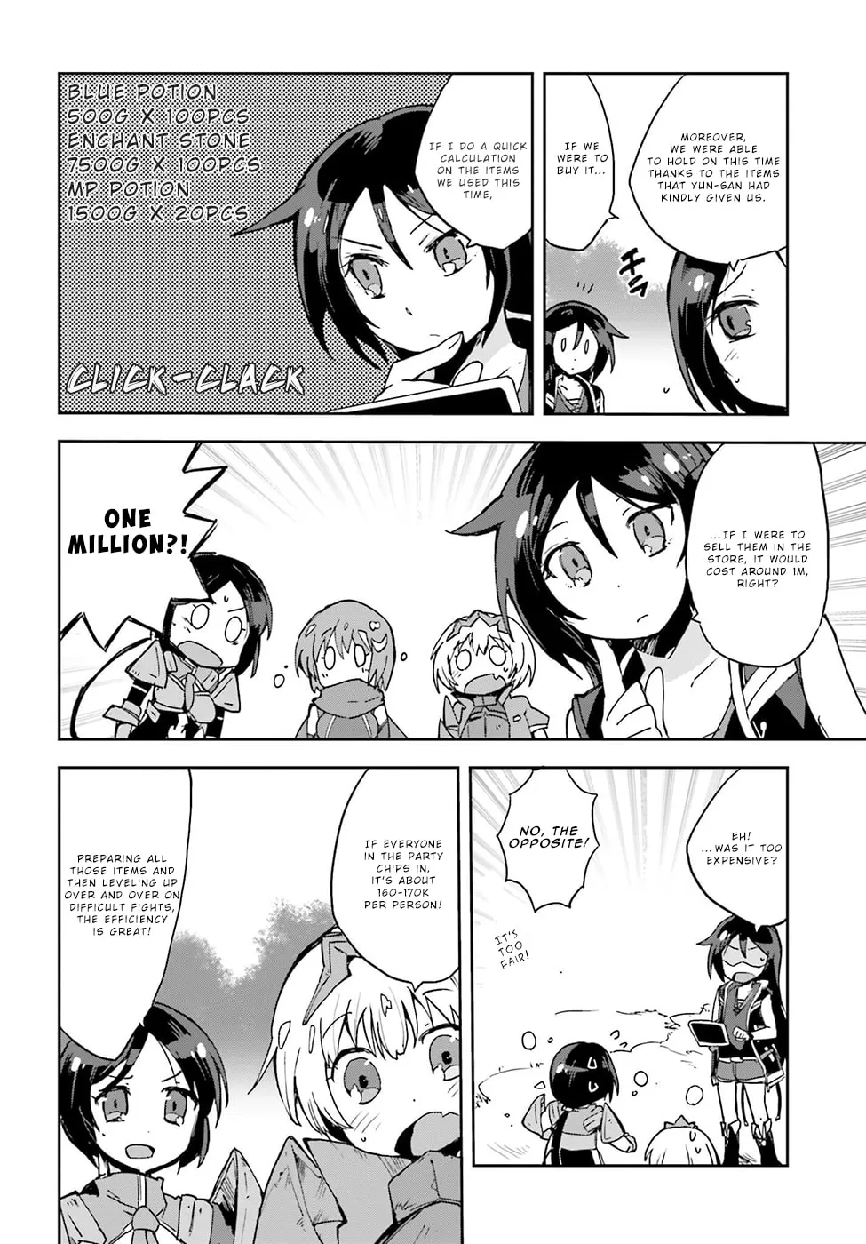 Read Only Sense Online chapter 10 image 15 on Lezhin