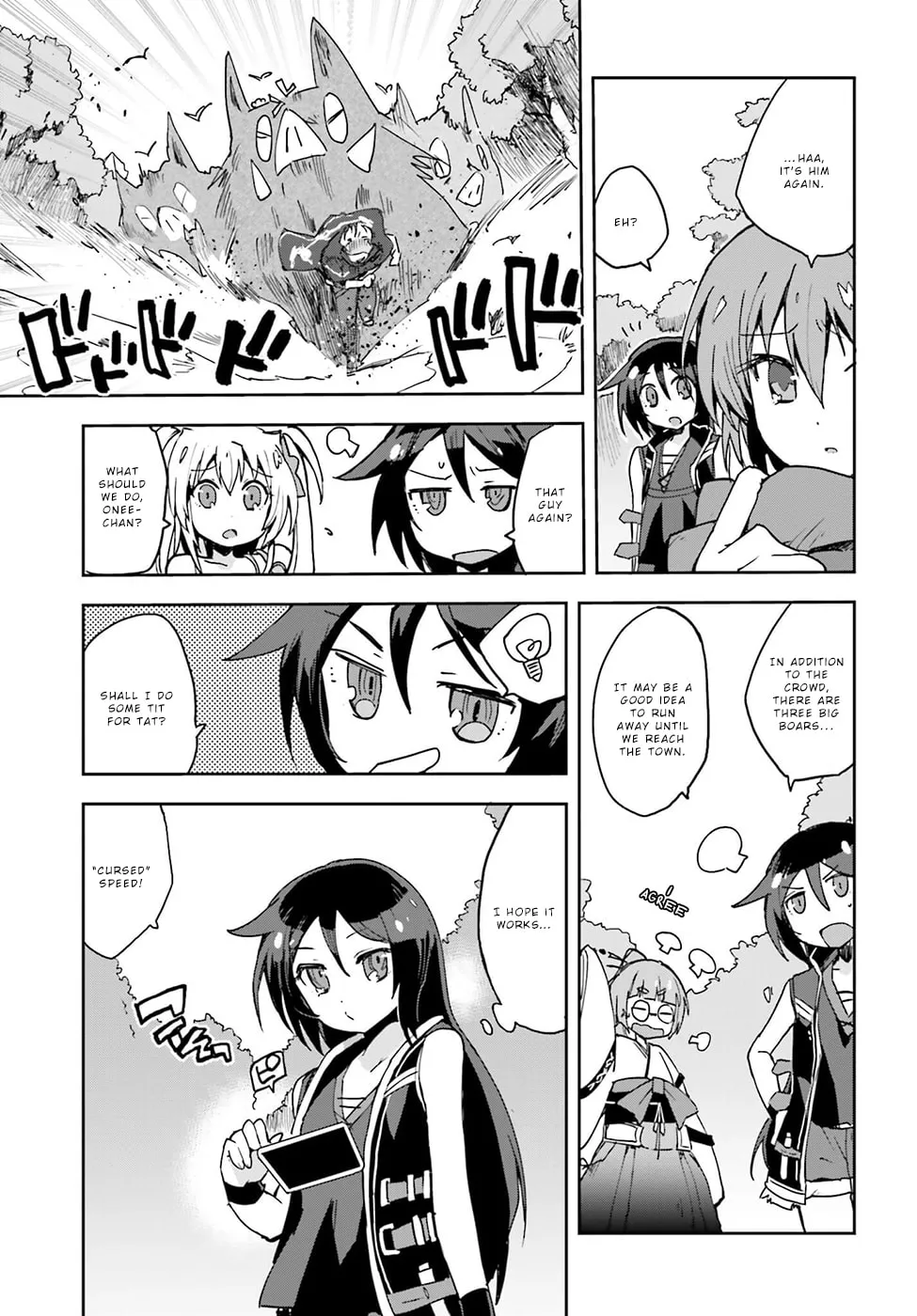 Read Only Sense Online chapter 10 image 18 on Lezhin