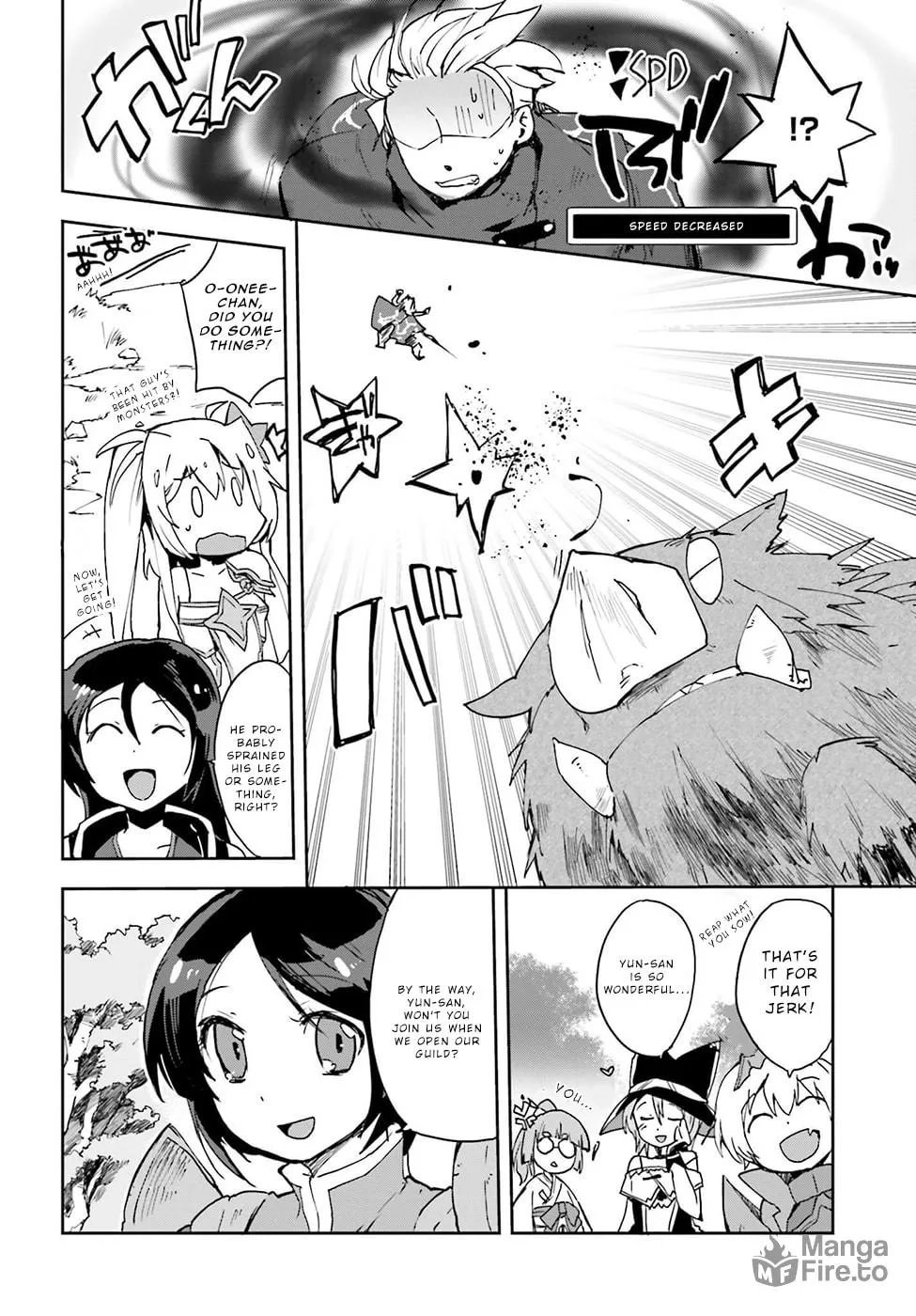 Read Only Sense Online chapter 10 image 19 on Lezhin