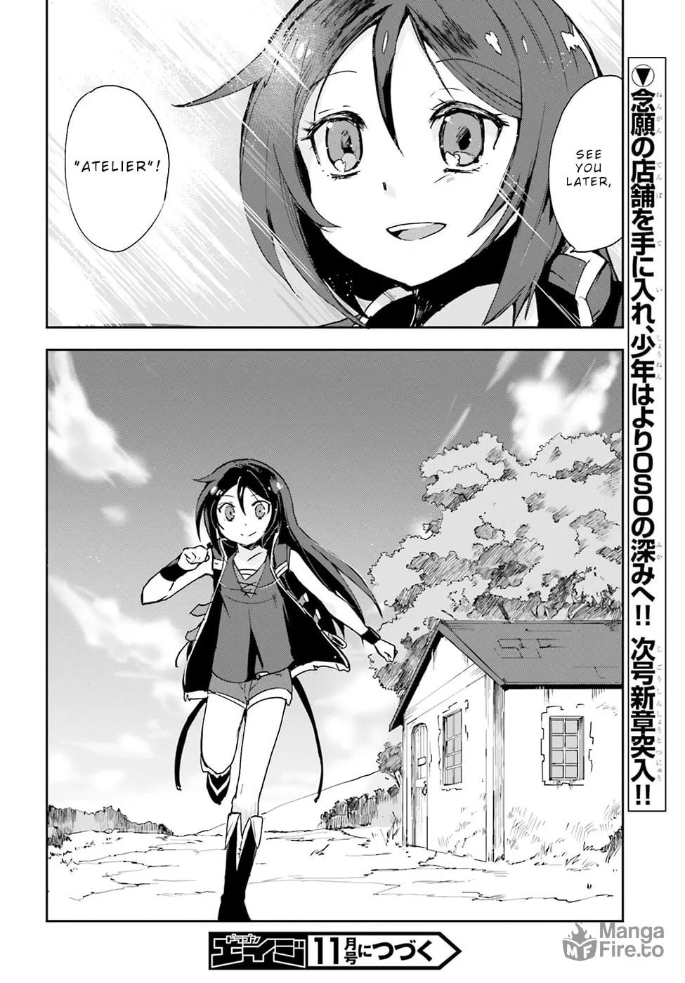 Read Only Sense Online chapter 10 image 29 on Lezhin