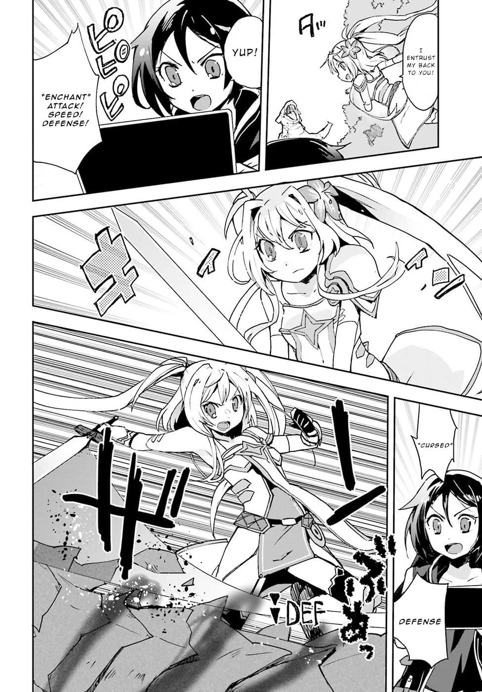 Read Only Sense Online chapter 10 image 3 on Lezhin