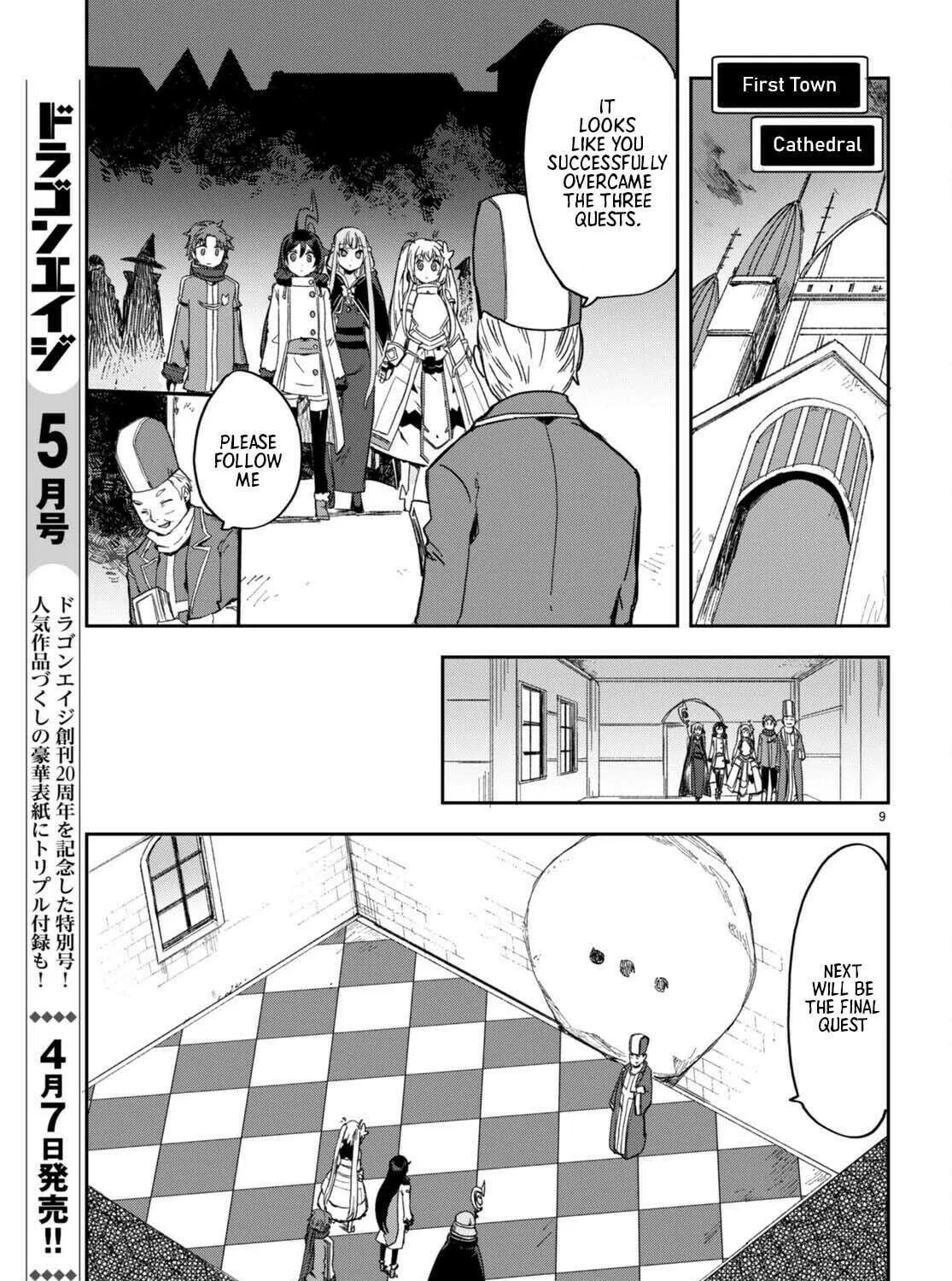 Read Only Sense Online chapter 100 image 18 on Lezhin