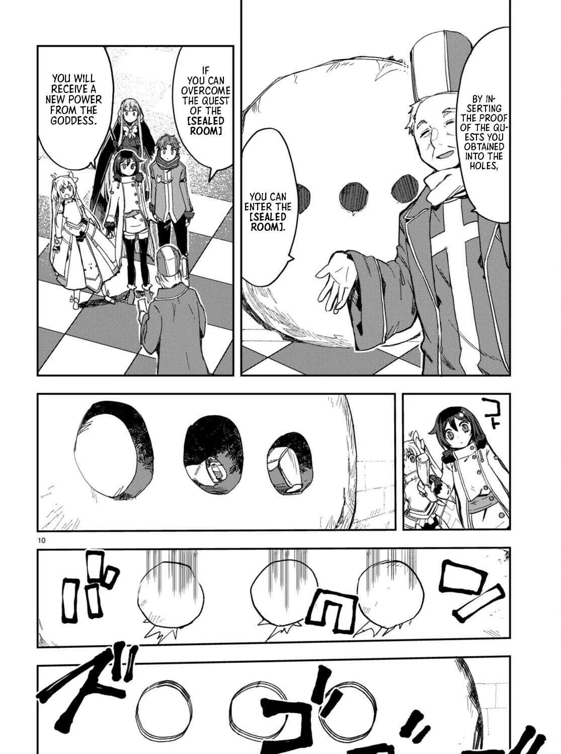 Read Only Sense Online chapter 100 image 20 on Lezhin