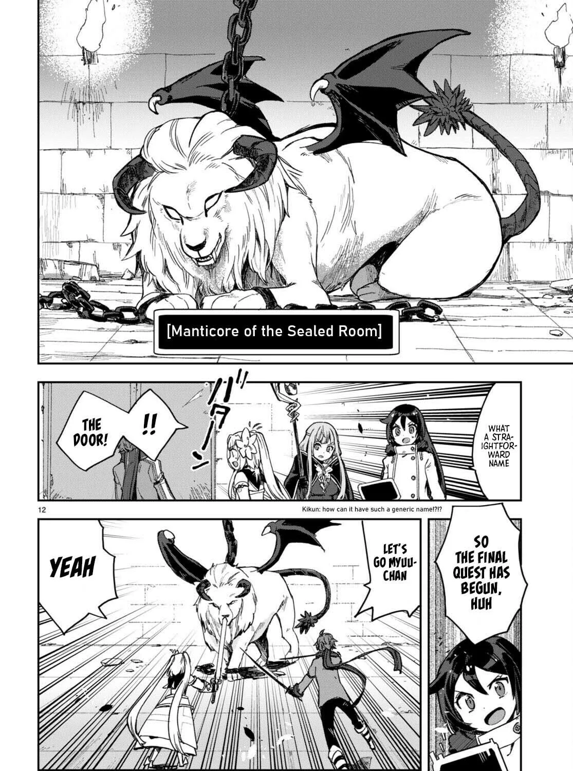 Read Only Sense Online chapter 100 image 24 on Lezhin