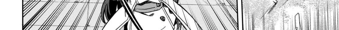 Read Only Sense Online chapter 100 image 33 on Lezhin