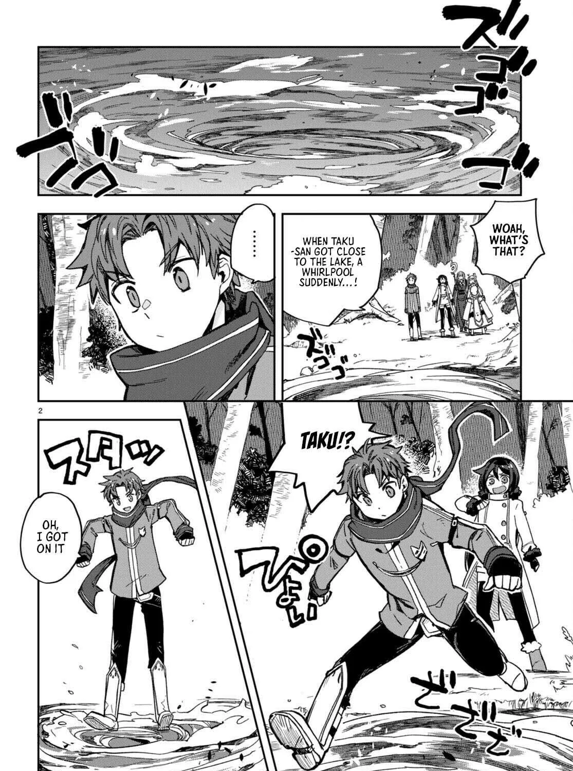 Read Only Sense Online chapter 100 image 4 on Lezhin