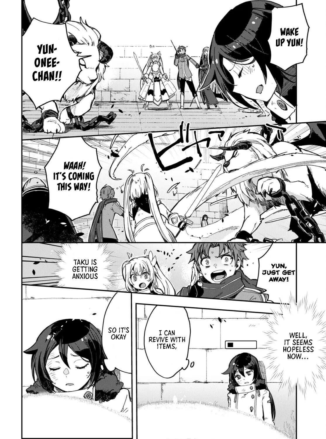 Read Only Sense Online chapter 100 image 40 on Lezhin