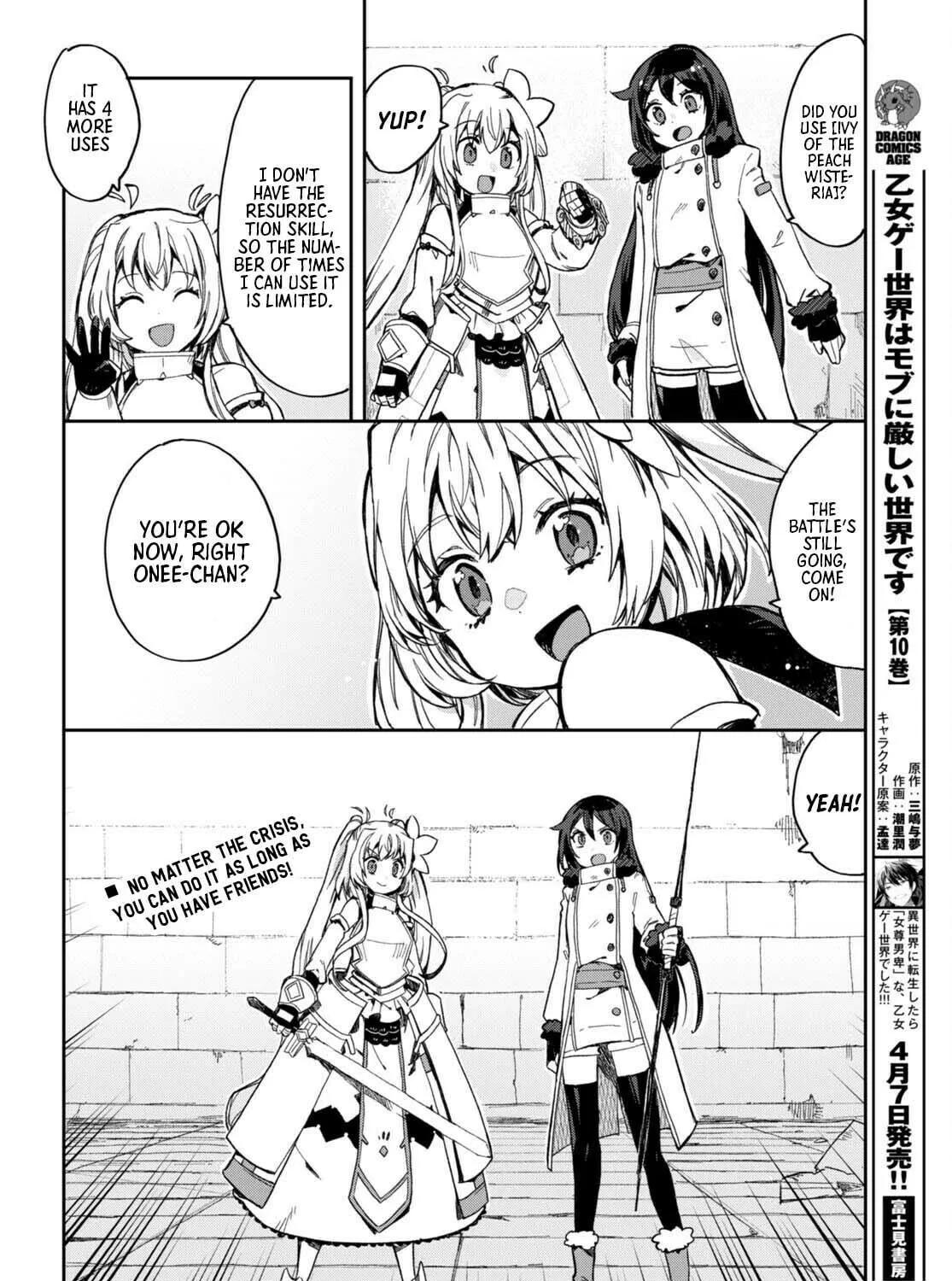 Read Only Sense Online chapter 100 image 52 on Lezhin