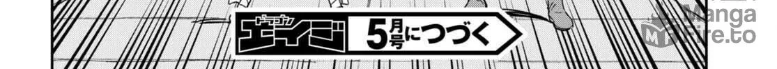 Read Only Sense Online chapter 100 image 53 on Lezhin