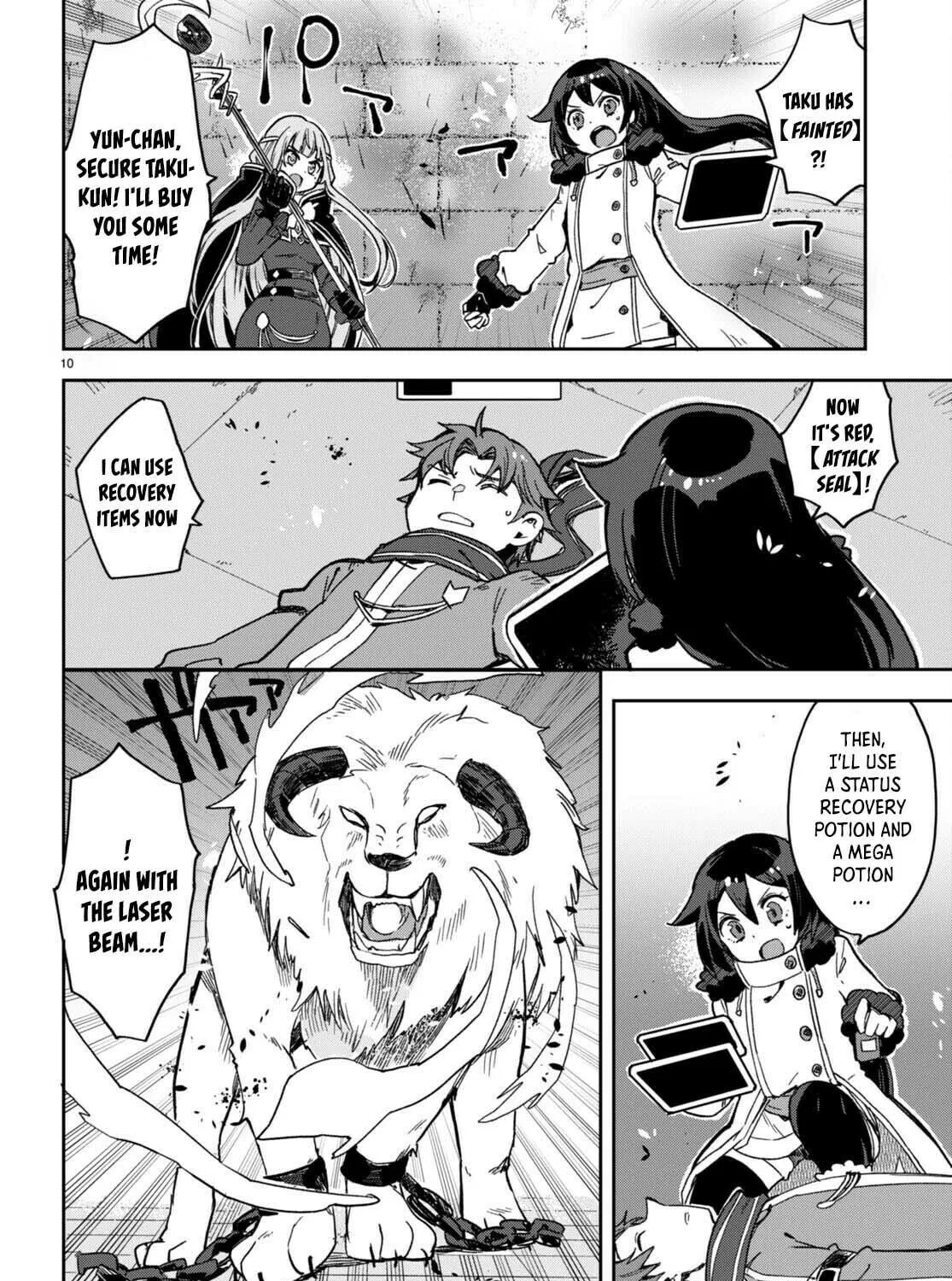 Read Only Sense Online chapter 101 image 18 on Lezhin
