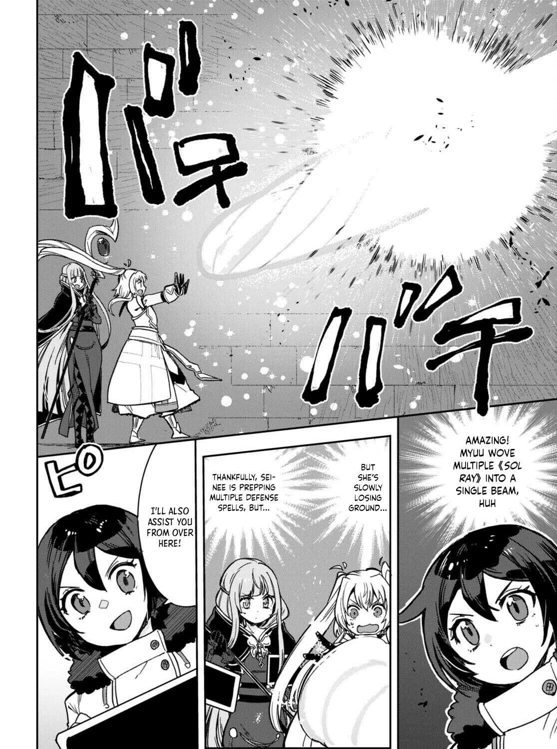 Read Only Sense Online chapter 101 image 22 on Lezhin