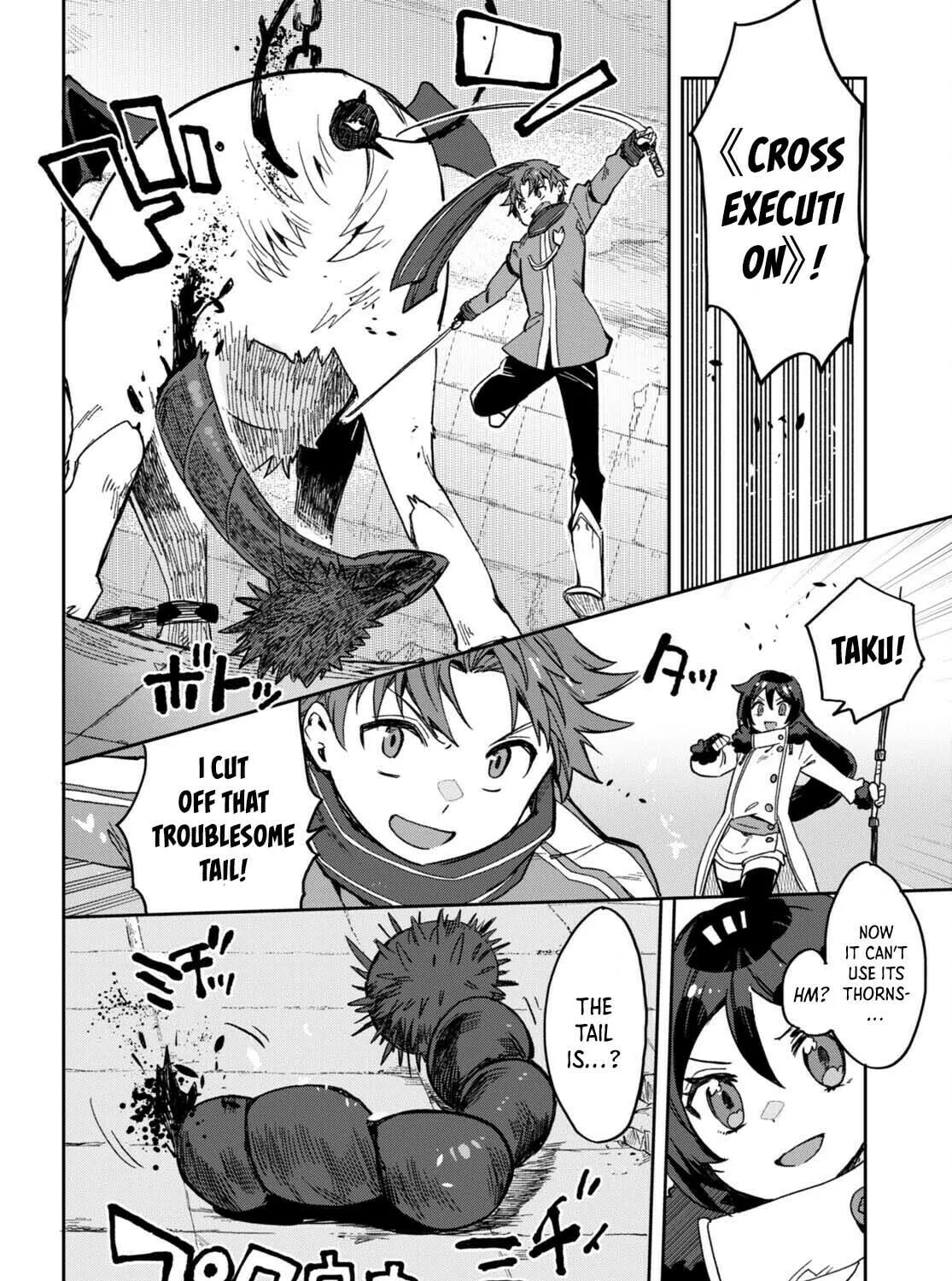 Read Only Sense Online chapter 101 image 26 on Lezhin
