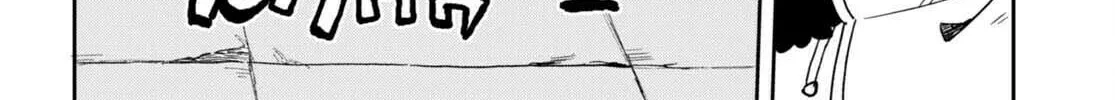 Read Only Sense Online chapter 101 image 27 on Lezhin