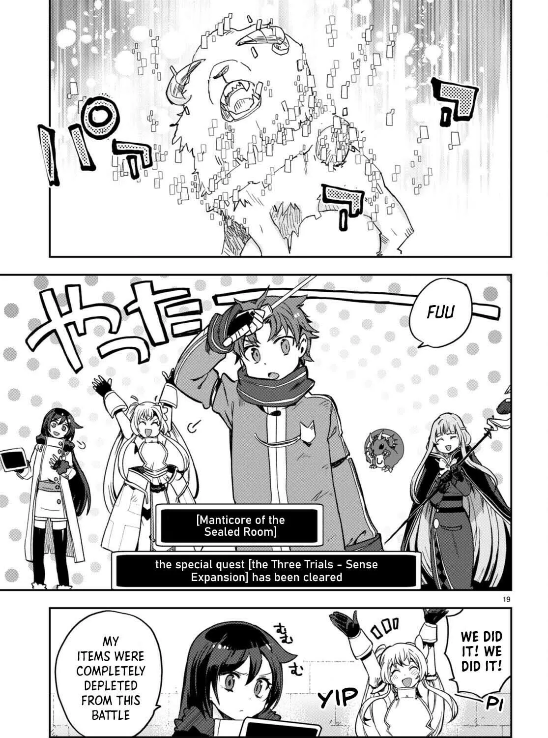 Read Only Sense Online chapter 101 image 36 on Lezhin