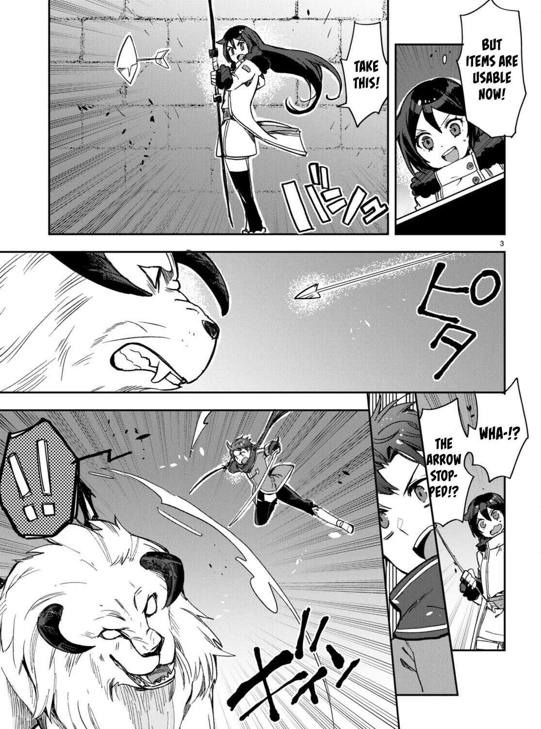 Read Only Sense Online chapter 101 image 4 on Lezhin