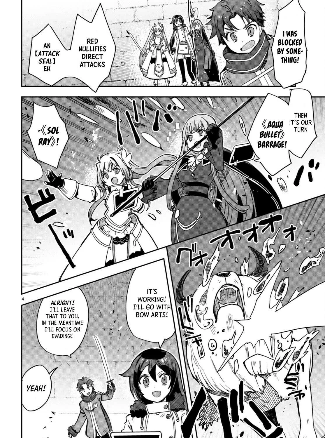 Read Only Sense Online chapter 101 image 6 on Lezhin