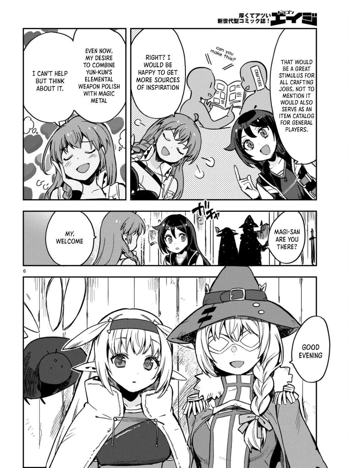 Read Only Sense Online chapter 102 image 12 on Lezhin