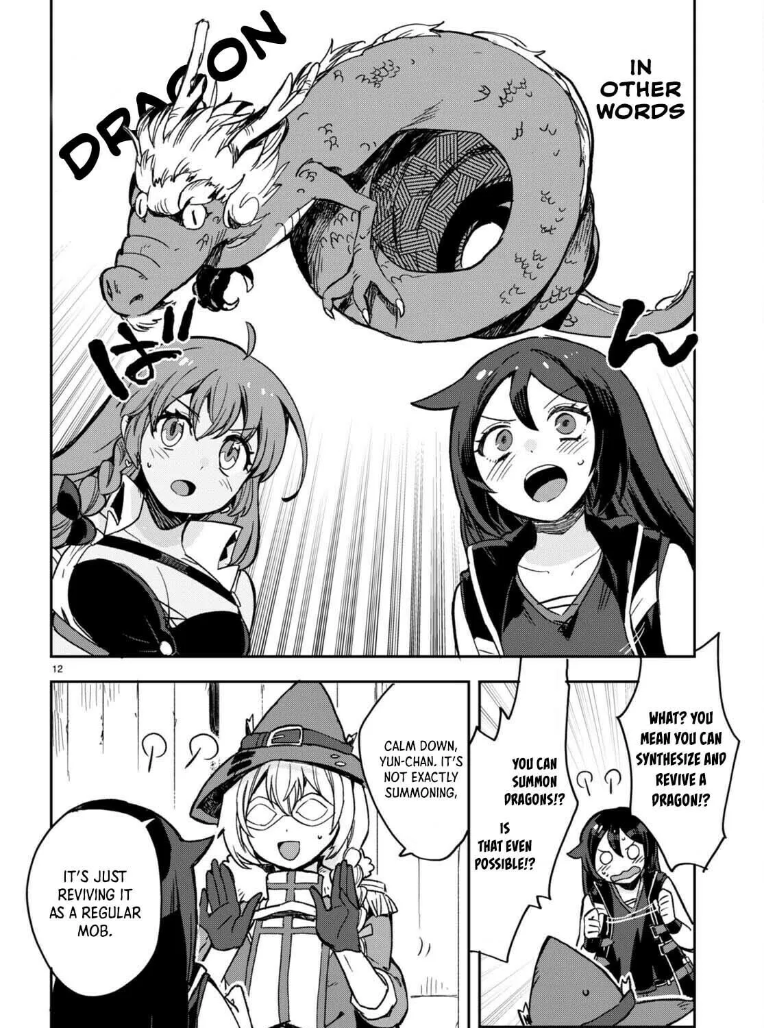 Read Only Sense Online chapter 102 image 24 on Lezhin
