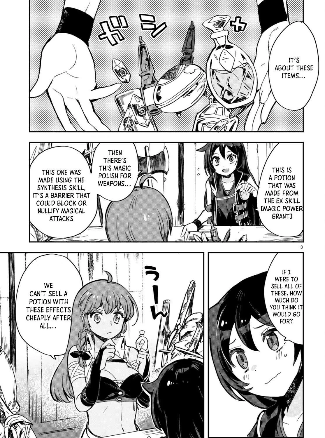 Read Only Sense Online chapter 102 image 6 on Lezhin