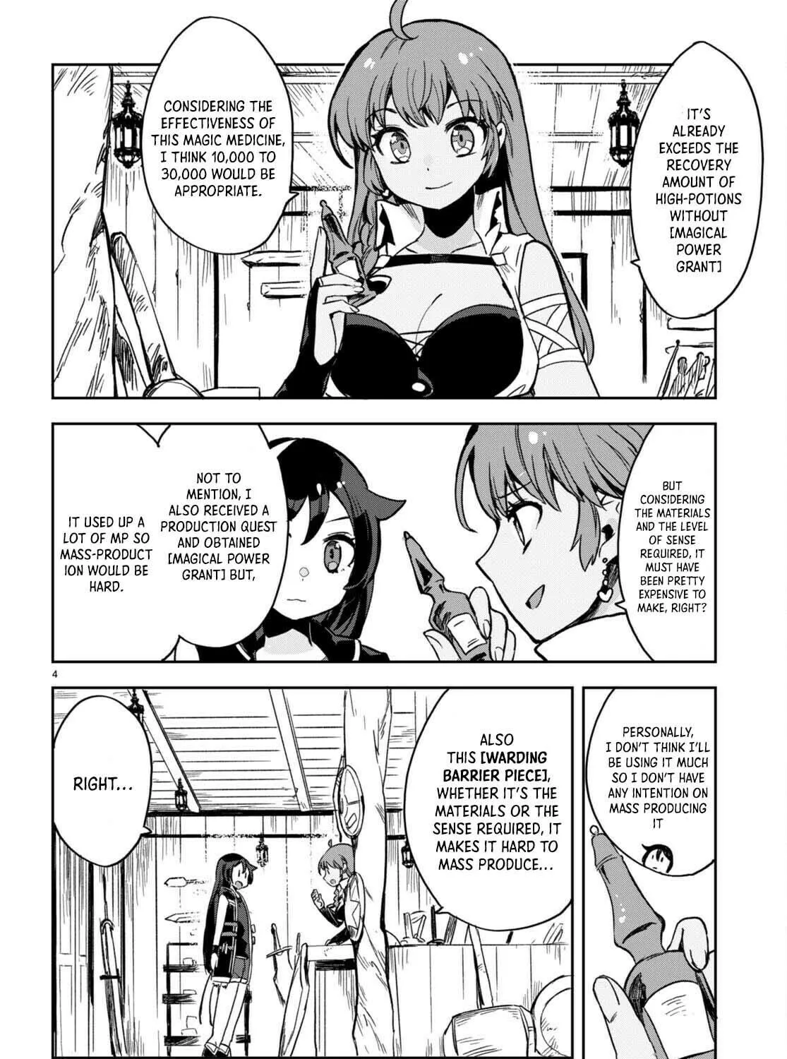 Read Only Sense Online chapter 102 image 8 on Lezhin