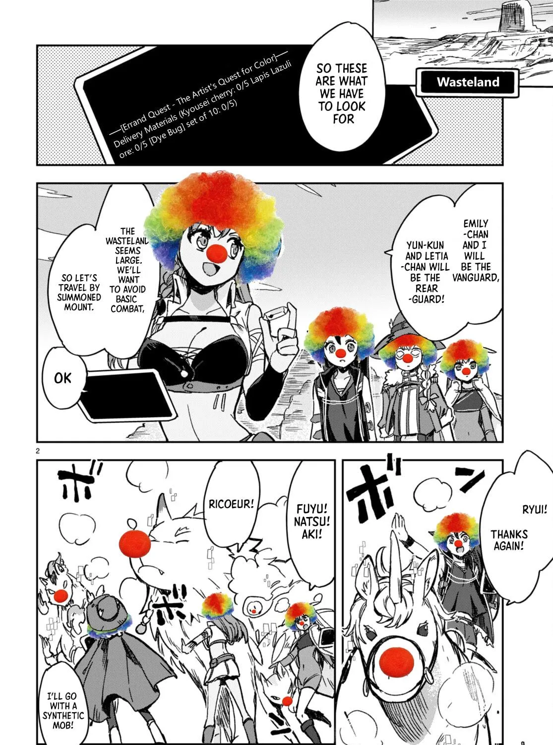 Read Only Sense Online chapter 103.5 image 4 on Lezhin