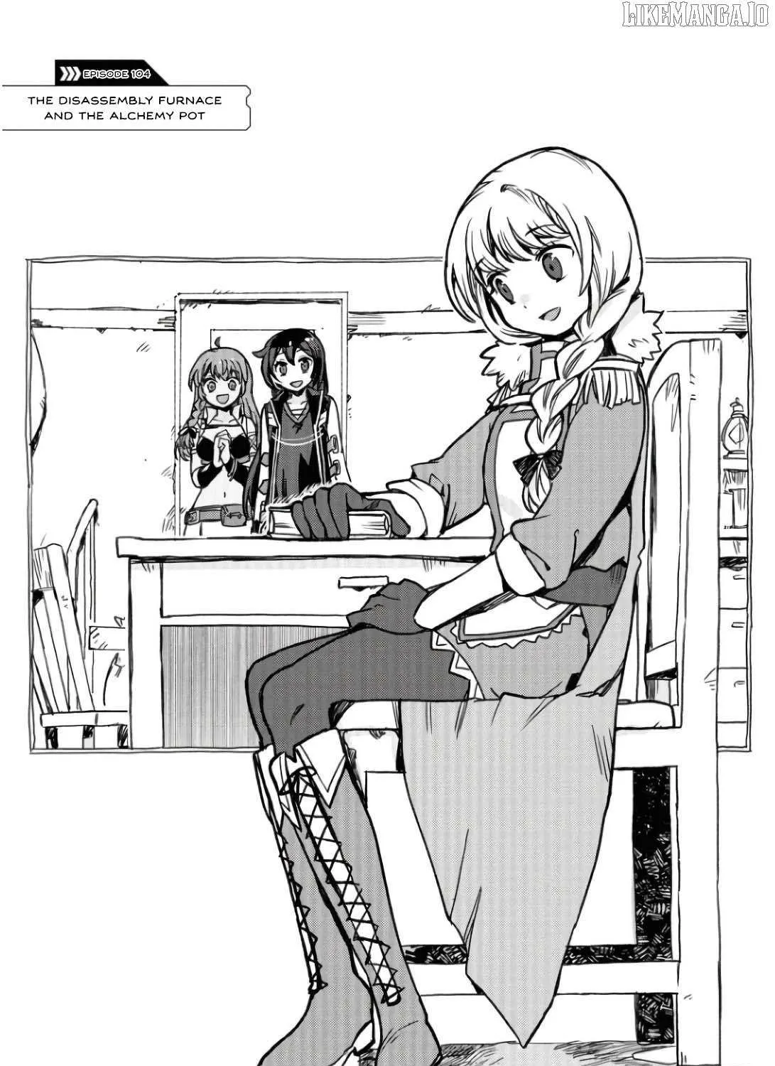 Read Only Sense Online chapter 104 image 2 on Lezhin