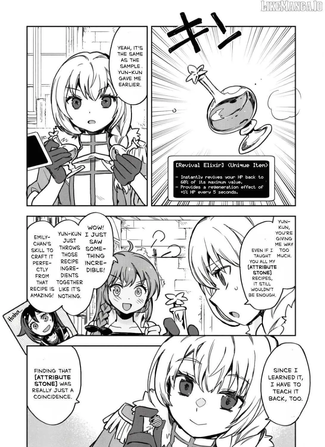 Read Only Sense Online chapter 104 image 30 on Lezhin