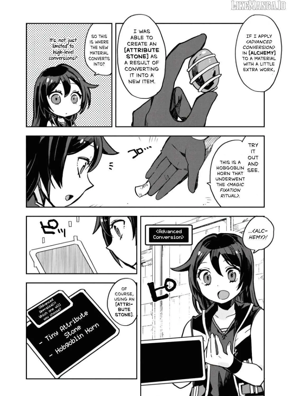 Read Only Sense Online chapter 104 image 32 on Lezhin