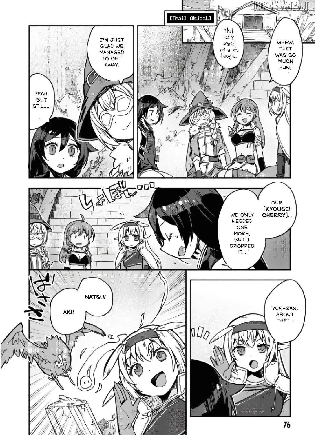 Read Only Sense Online chapter 104 image 4 on Lezhin
