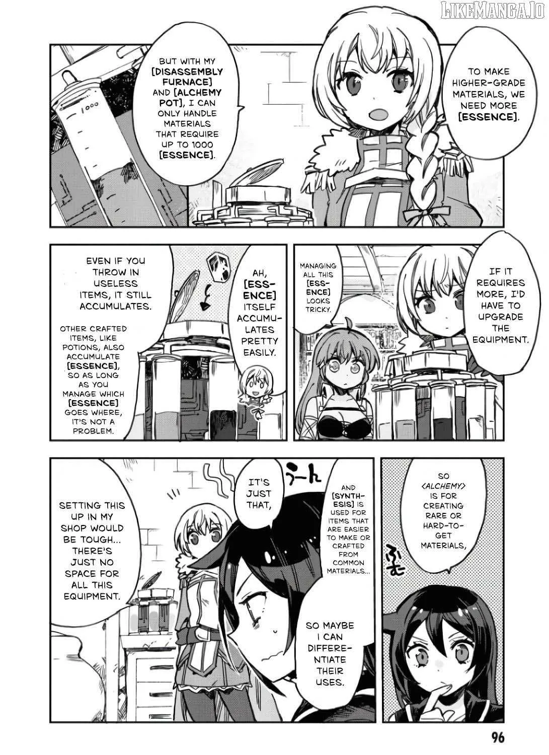 Read Only Sense Online chapter 104 image 44 on Lezhin