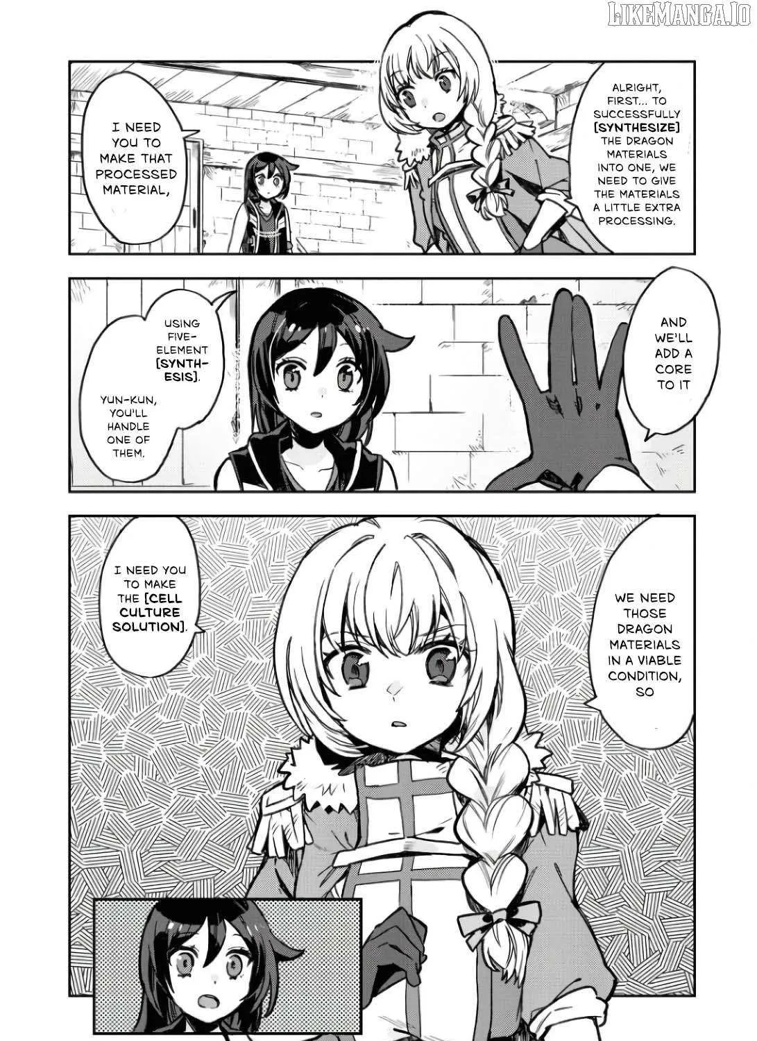 Read Only Sense Online chapter 104 image 60 on Lezhin