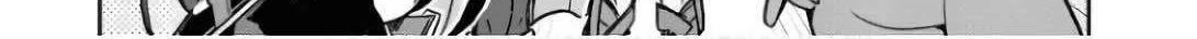 Read Only Sense Online chapter 104 image 7 on Lezhin