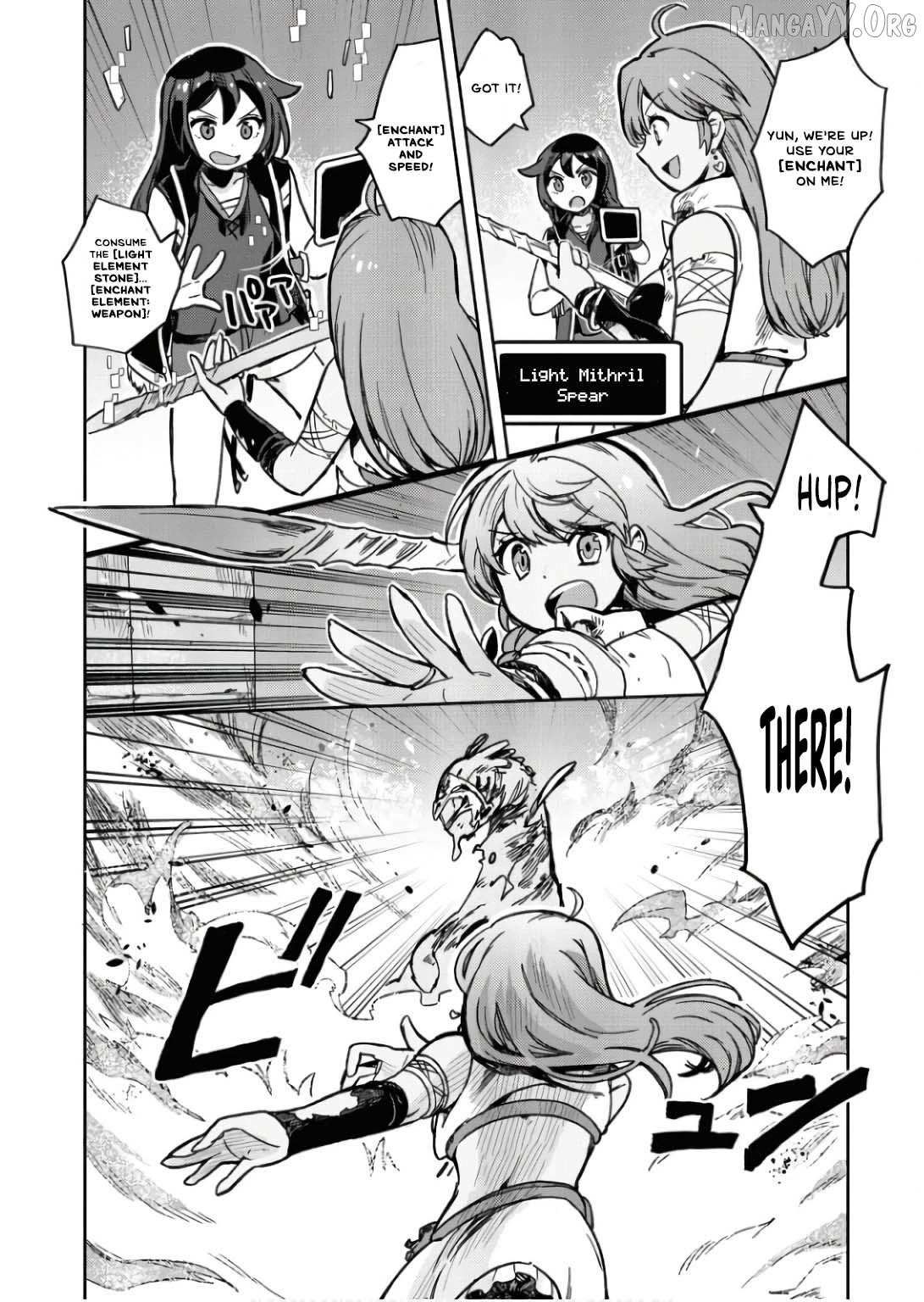 Read Only Sense Online chapter 106 image 10 on Lezhin