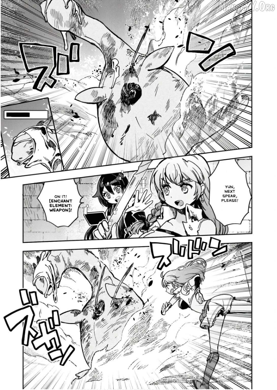 Read Only Sense Online chapter 106 image 11 on Lezhin