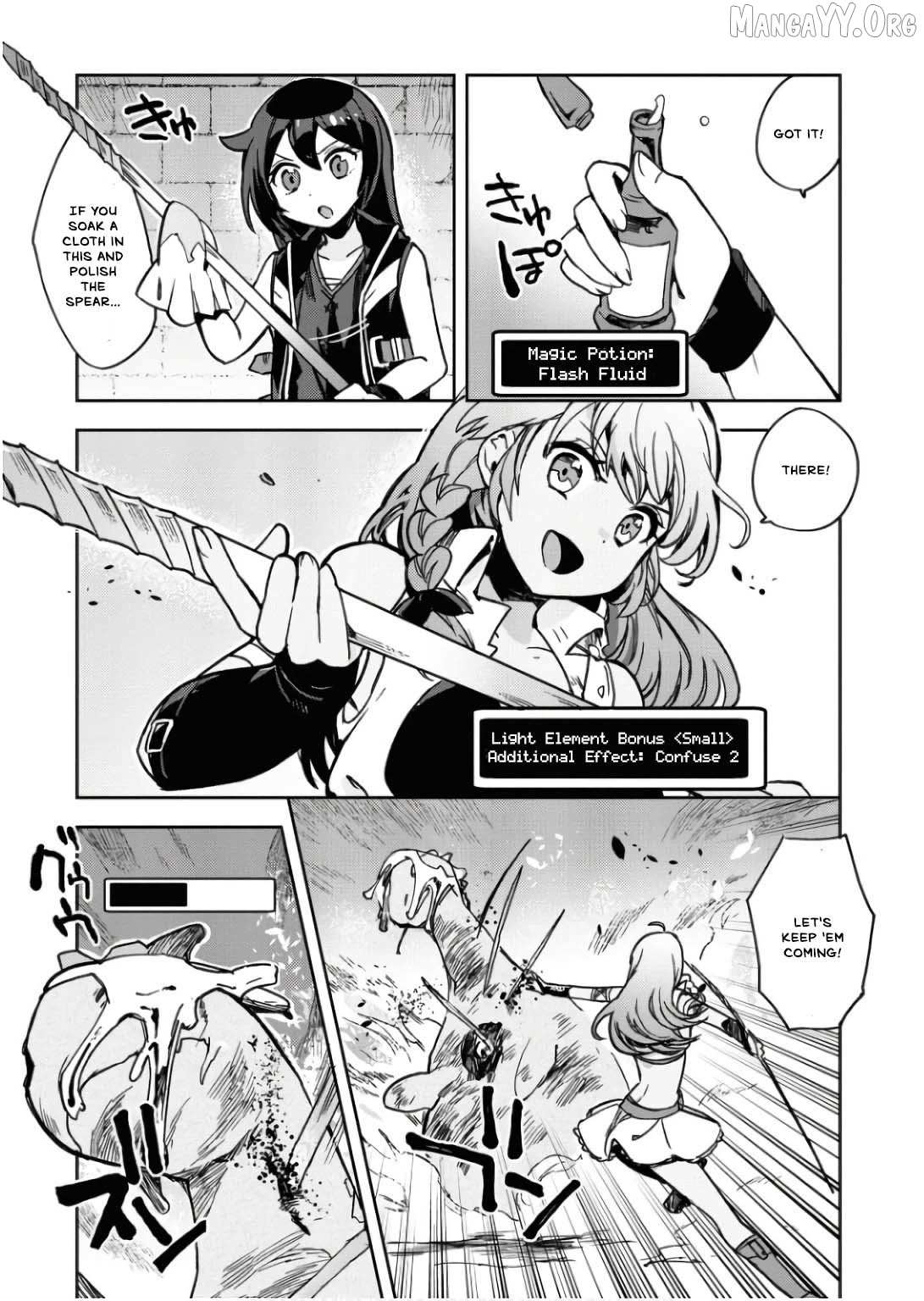 Read Only Sense Online chapter 106 image 13 on Lezhin