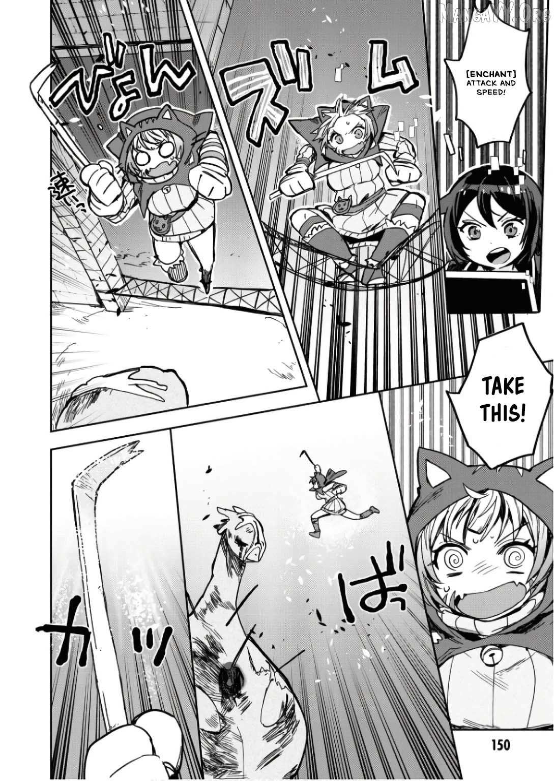Read Only Sense Online chapter 106 image 16 on Lezhin