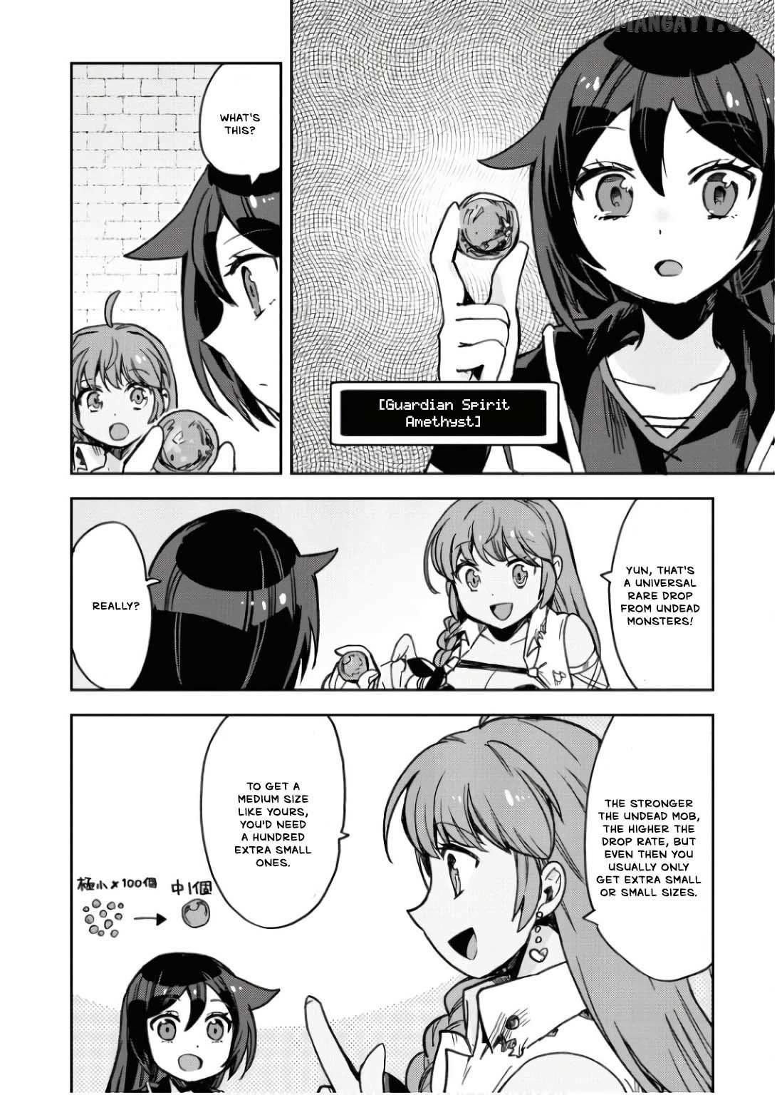 Read Only Sense Online chapter 106 image 22 on Lezhin