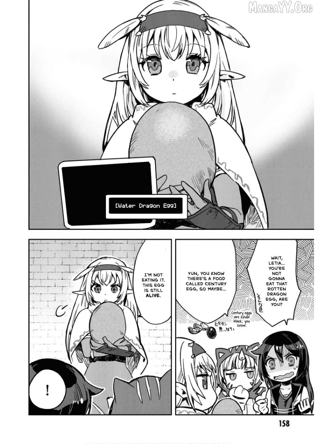 Read Only Sense Online chapter 106 image 24 on Lezhin