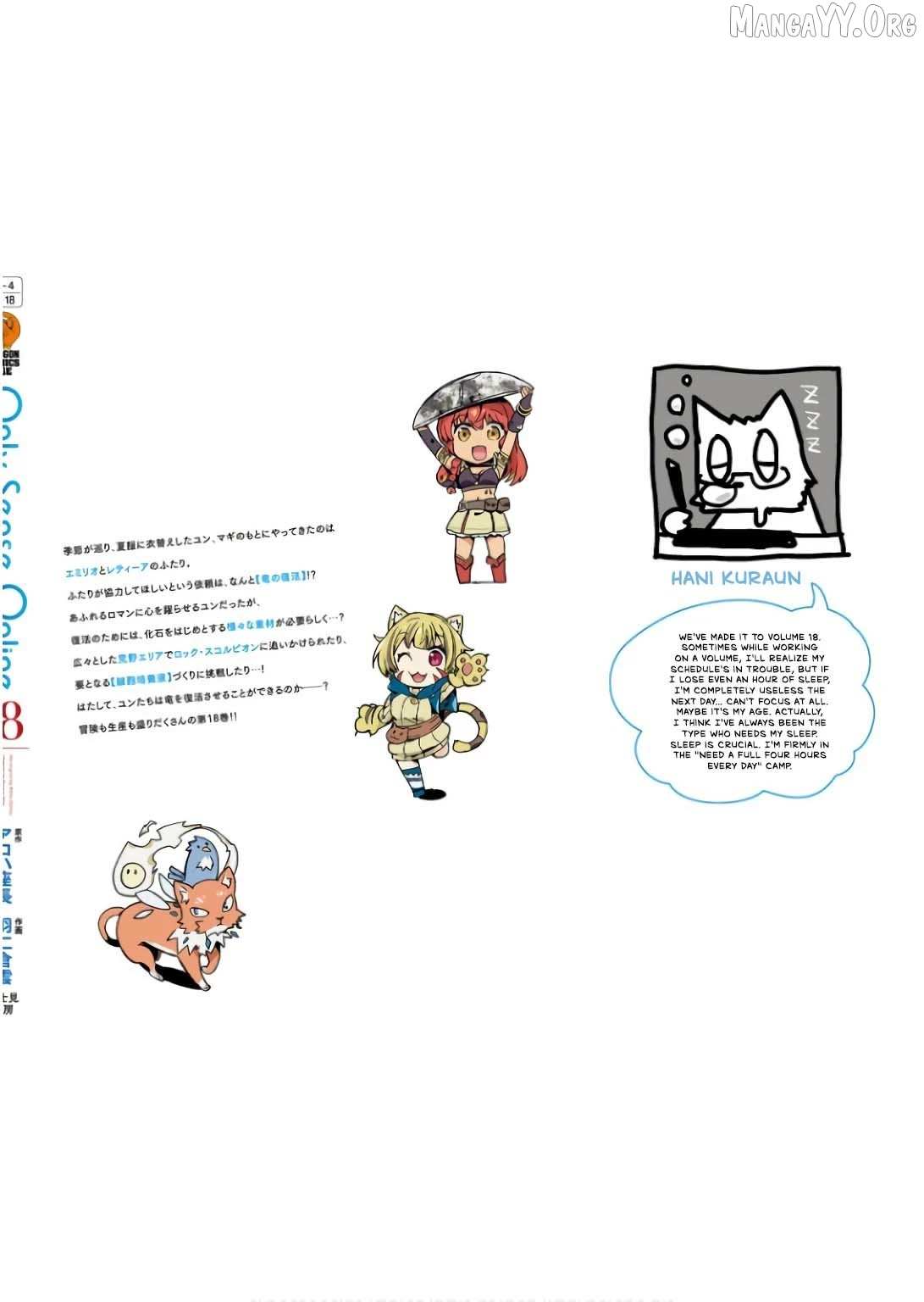 Read Only Sense Online chapter 106 image 28 on Lezhin