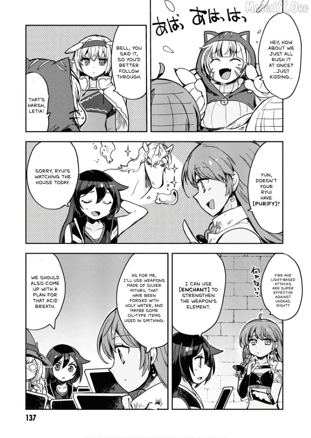 Read Only Sense Online chapter 106 image 3 on Lezhin