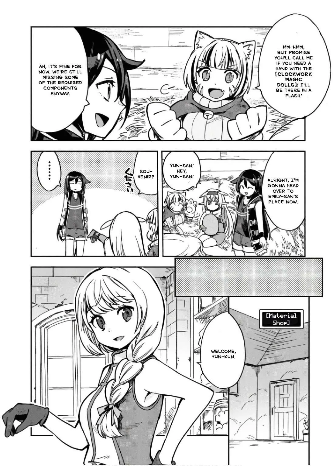 Read Only Sense Online chapter 107 image 12 on Lezhin