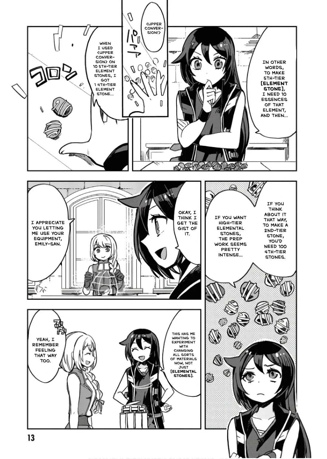 Read Only Sense Online chapter 107 image 15 on Lezhin