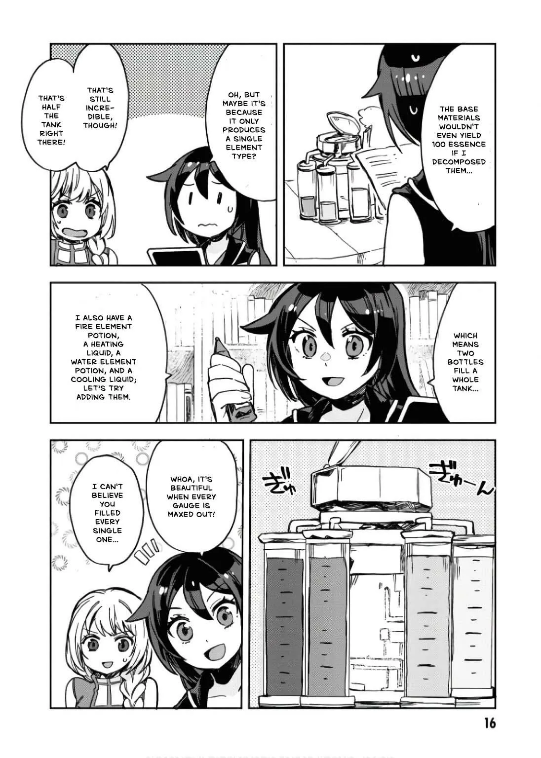 Read Only Sense Online chapter 107 image 18 on Lezhin