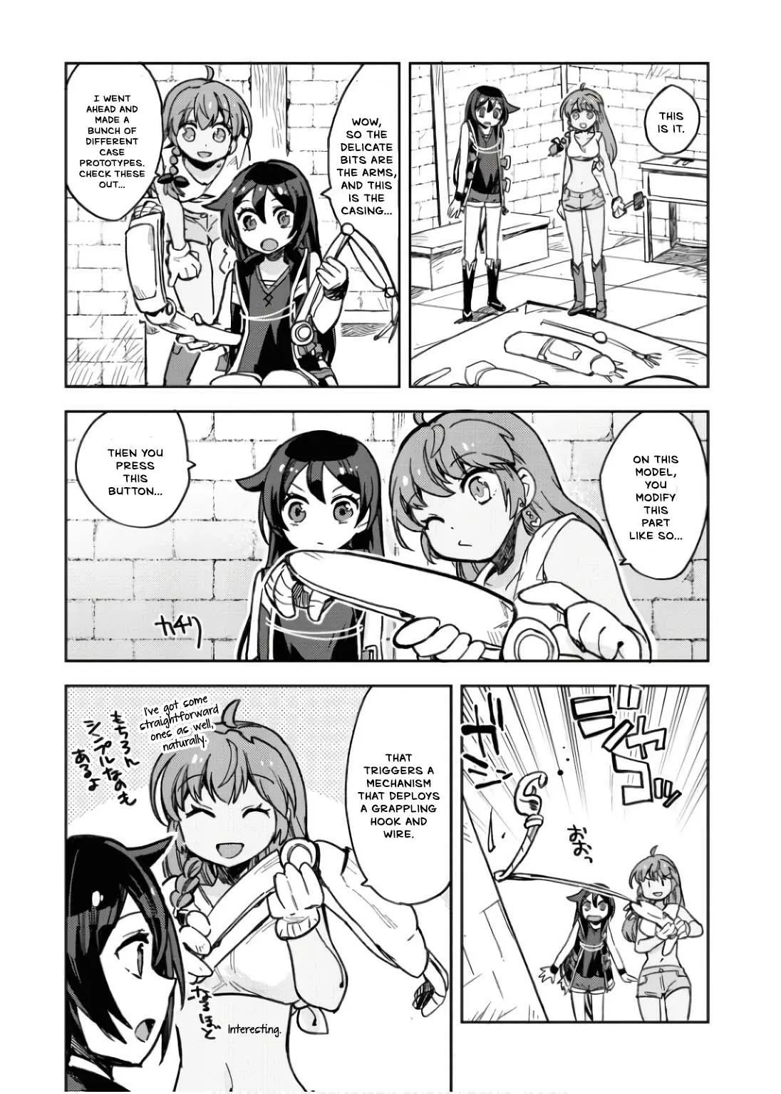 Read Only Sense Online chapter 107 image 23 on Lezhin