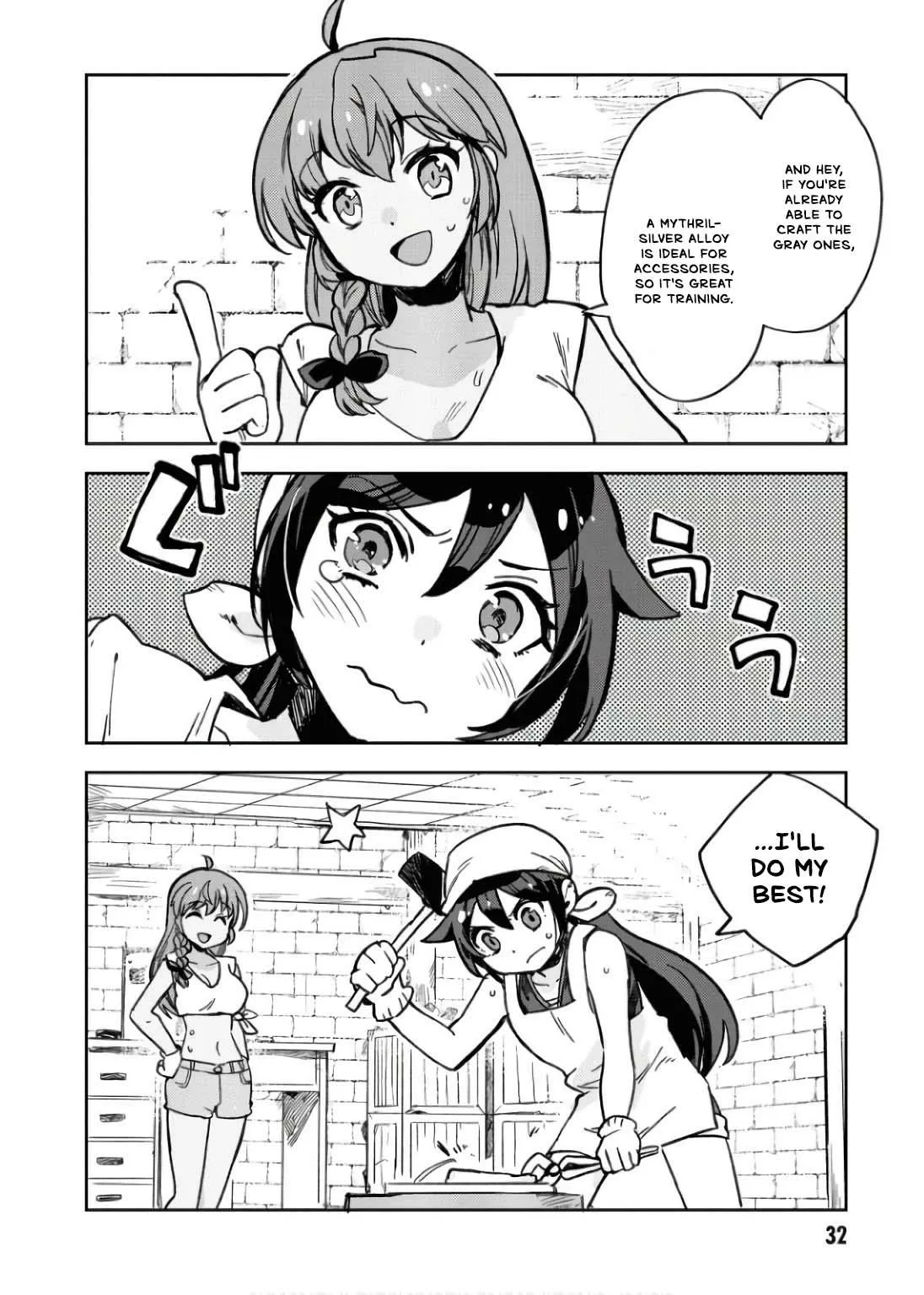 Read Only Sense Online chapter 107 image 34 on Lezhin