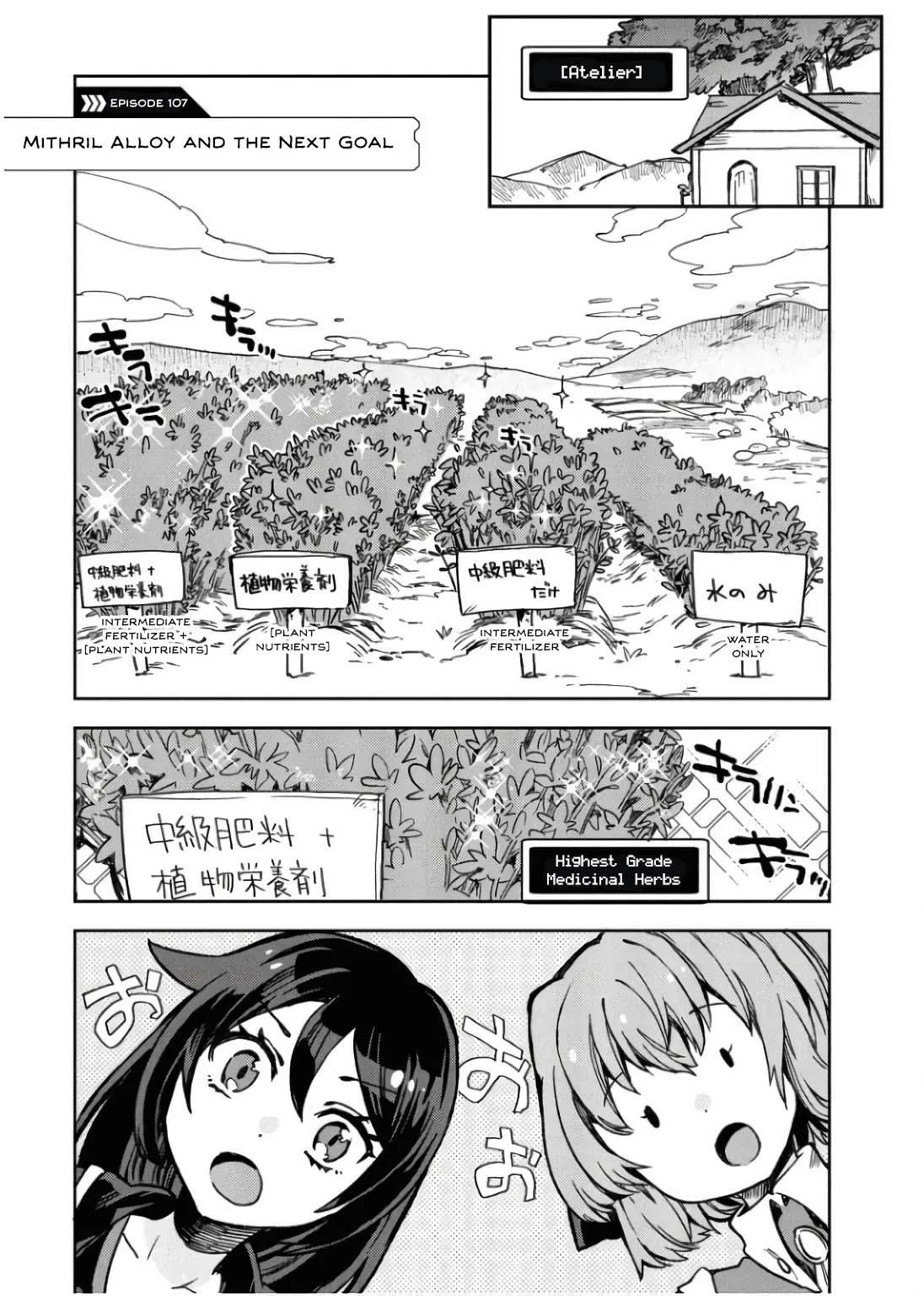 Read Only Sense Online chapter 107 image 5 on Lezhin
